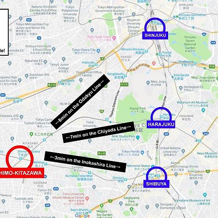 Kitazawa Cs House / Vacation Stay 76588 도쿄 외부 사진