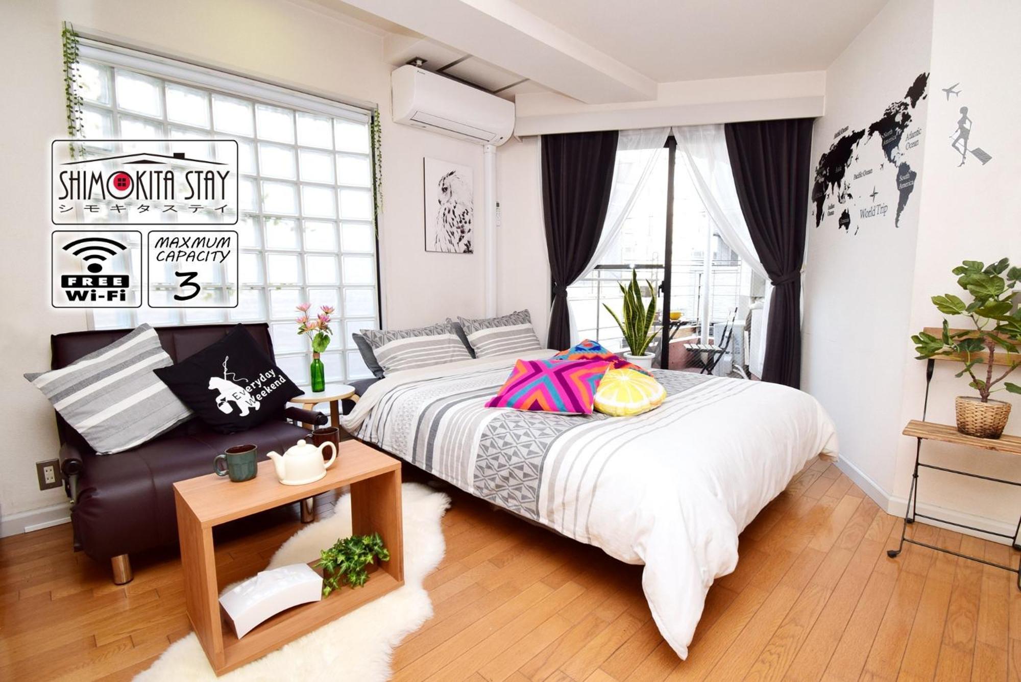 Kitazawa Cs House / Vacation Stay 76588 도쿄 외부 사진