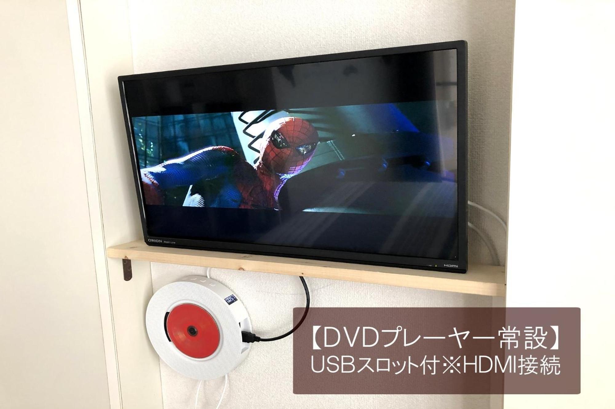 Kitazawa Cs House / Vacation Stay 76588 도쿄 외부 사진